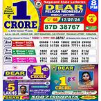 today 8pm lottery results